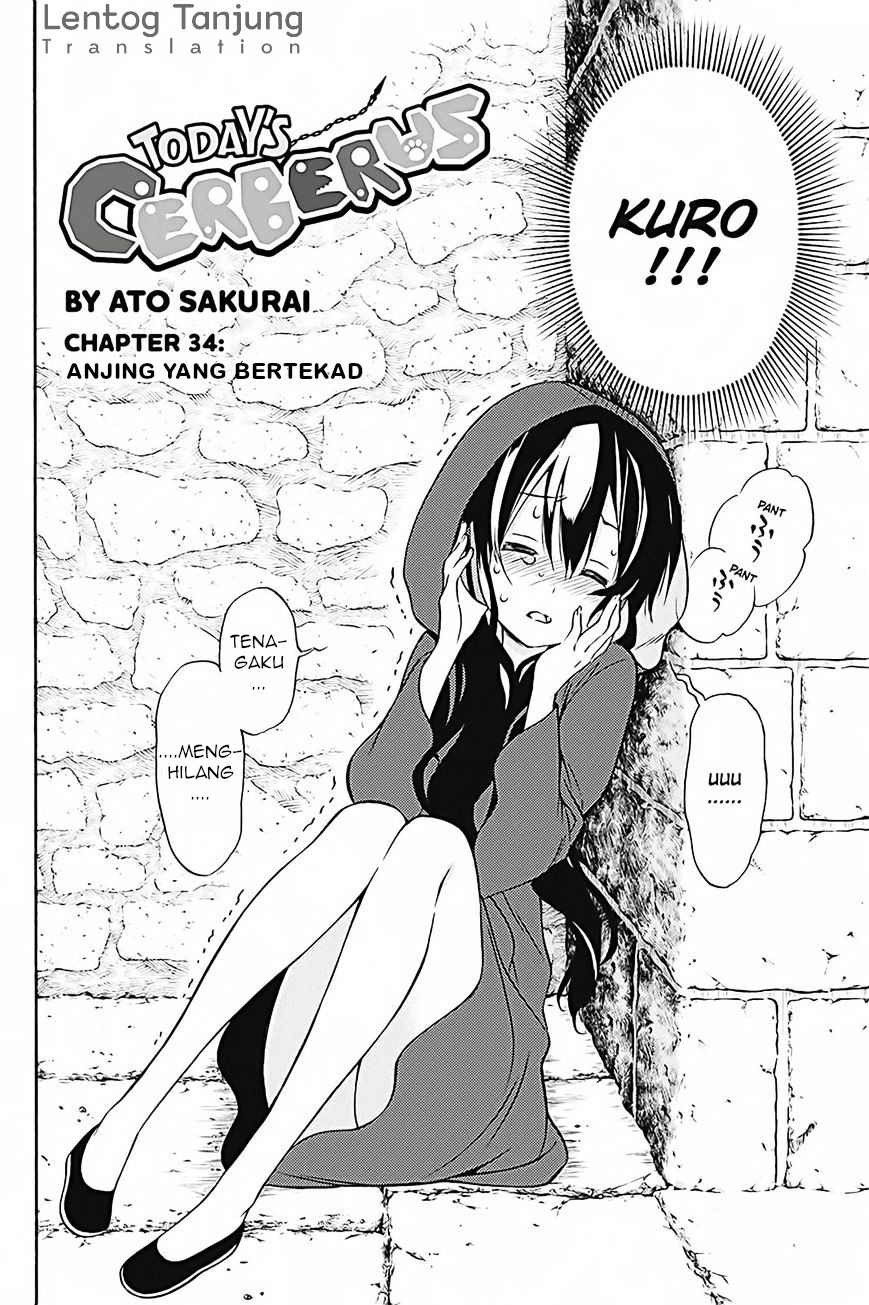 Kyou no Cerberus Chapter 34 - halaman 3