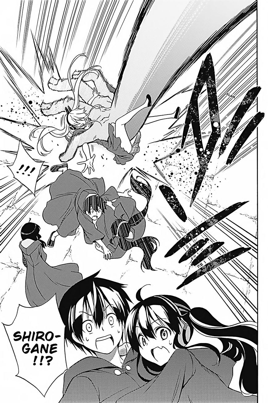 Kyou no Cerberus Chapter 34 - halaman 30
