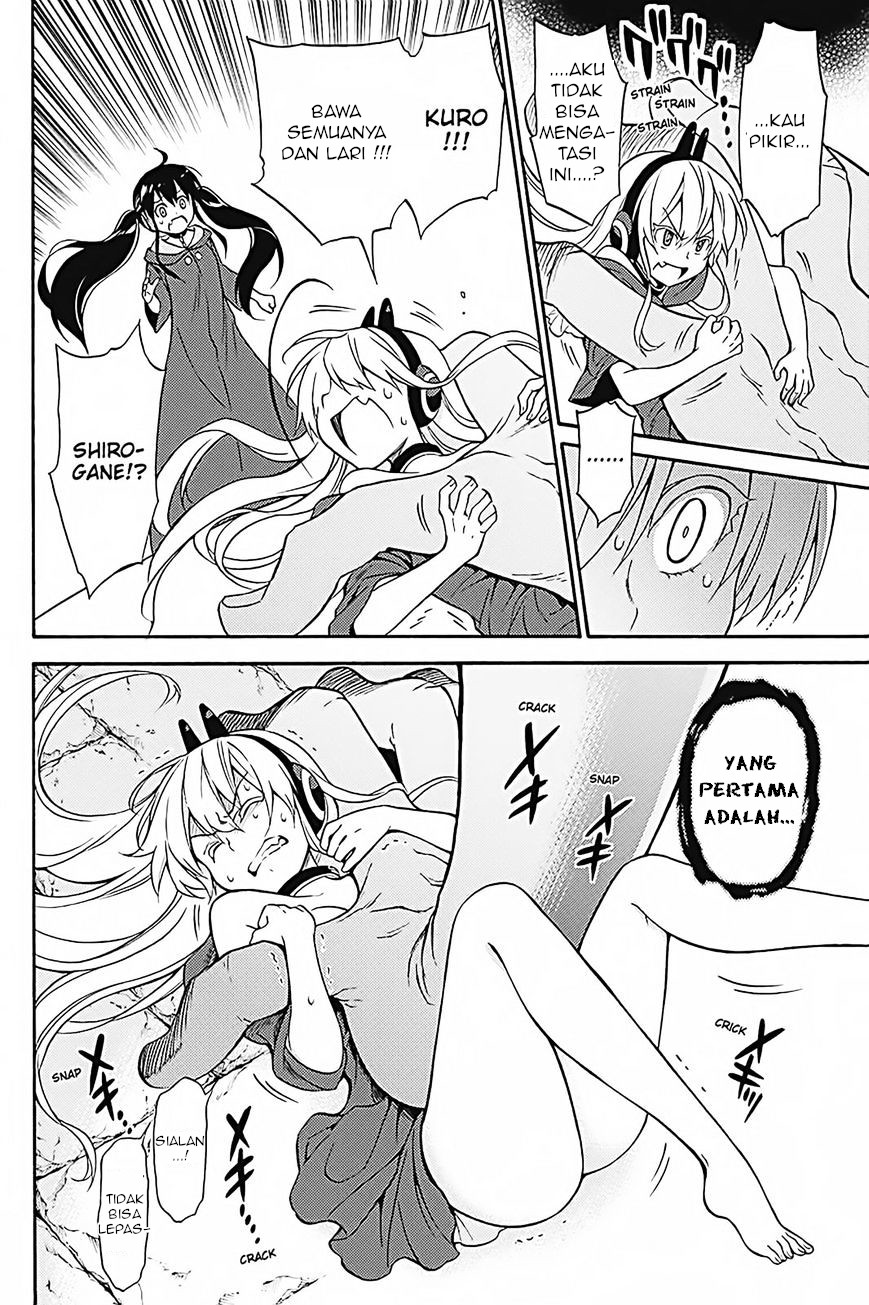 Kyou no Cerberus Chapter 34 - halaman 31