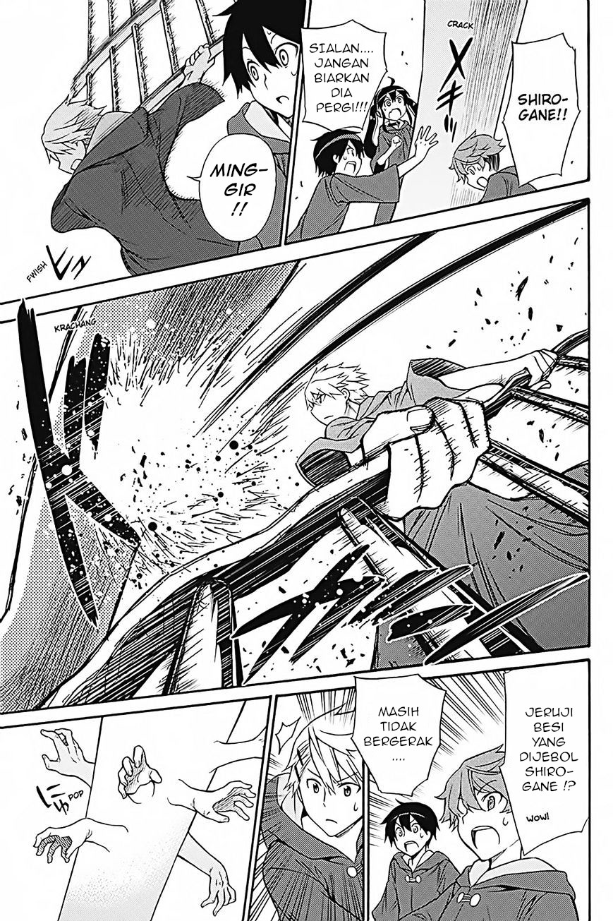 Kyou no Cerberus Chapter 34 - halaman 32