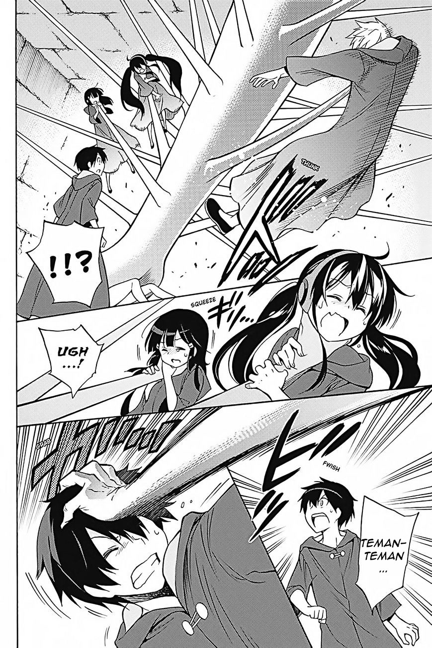 Kyou no Cerberus Chapter 34 - halaman 33