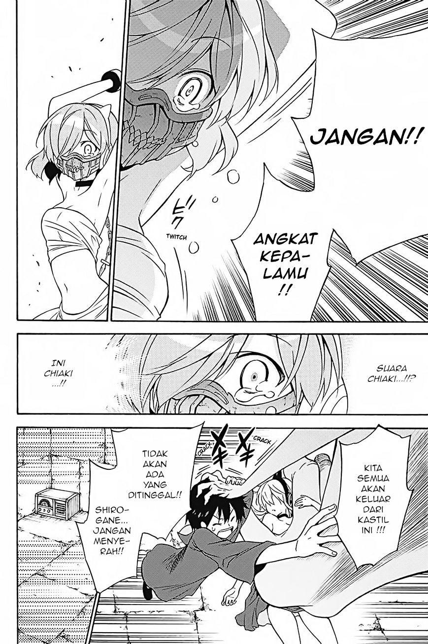Kyou no Cerberus Chapter 34 - halaman 35