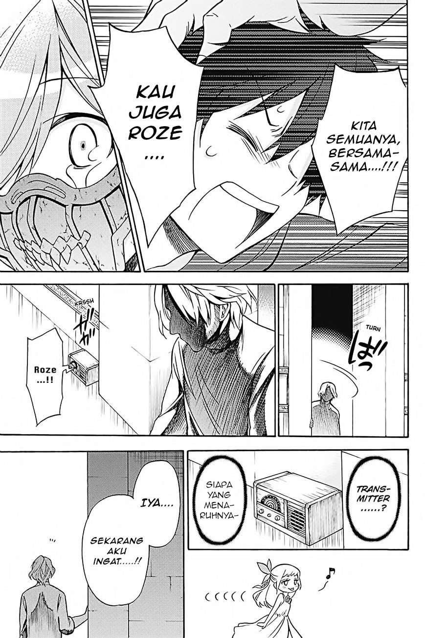 Kyou no Cerberus Chapter 34 - halaman 36