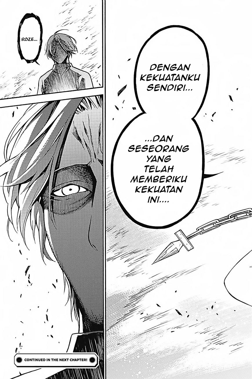 Kyou no Cerberus Chapter 34 - halaman 42