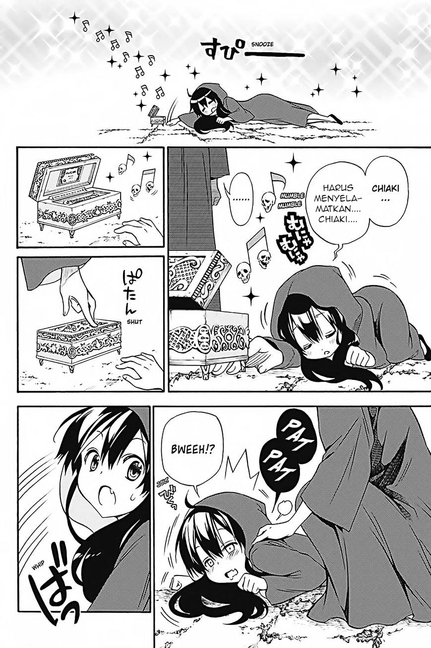 Kyou no Cerberus Chapter 34 - halaman 5