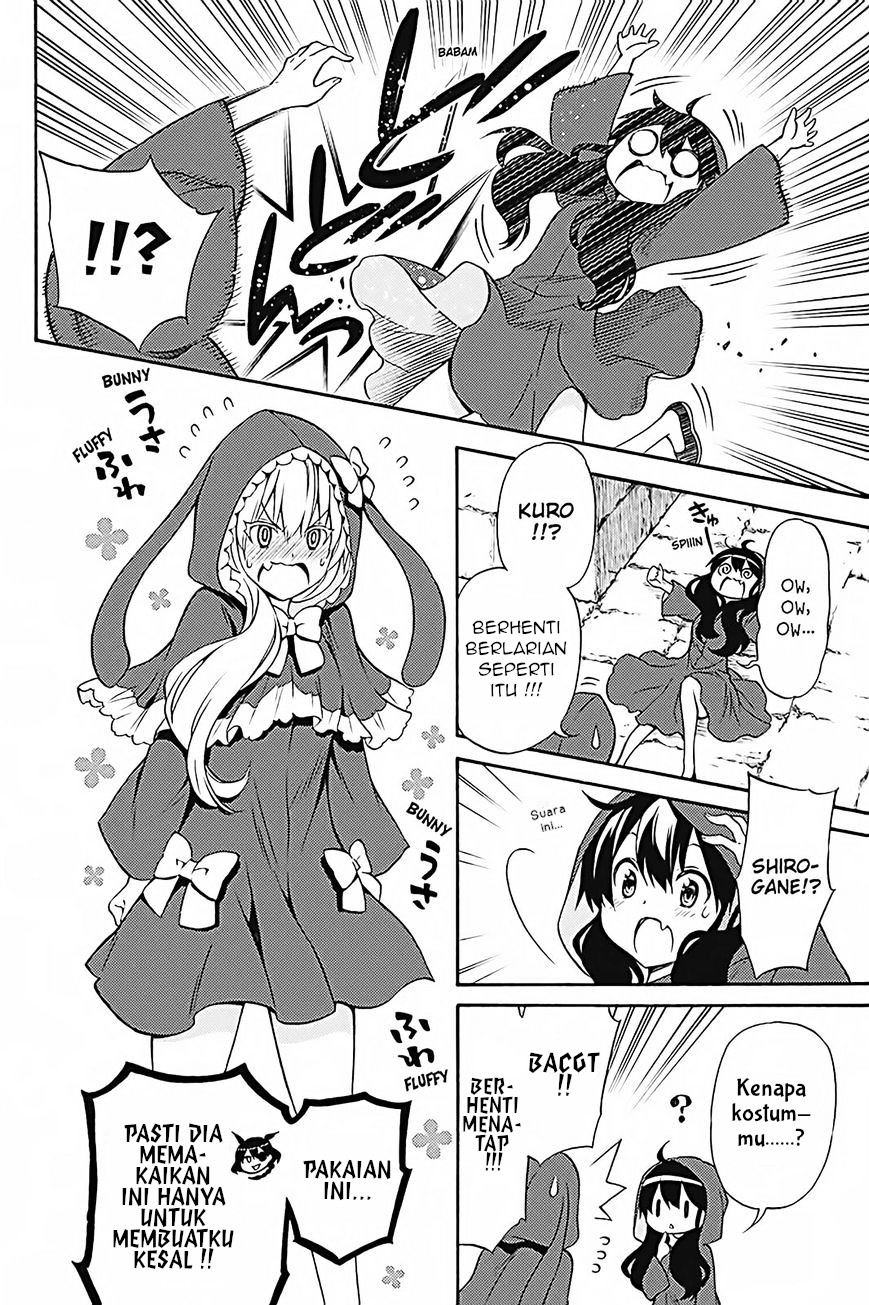 Kyou no Cerberus Chapter 34 - halaman 7
