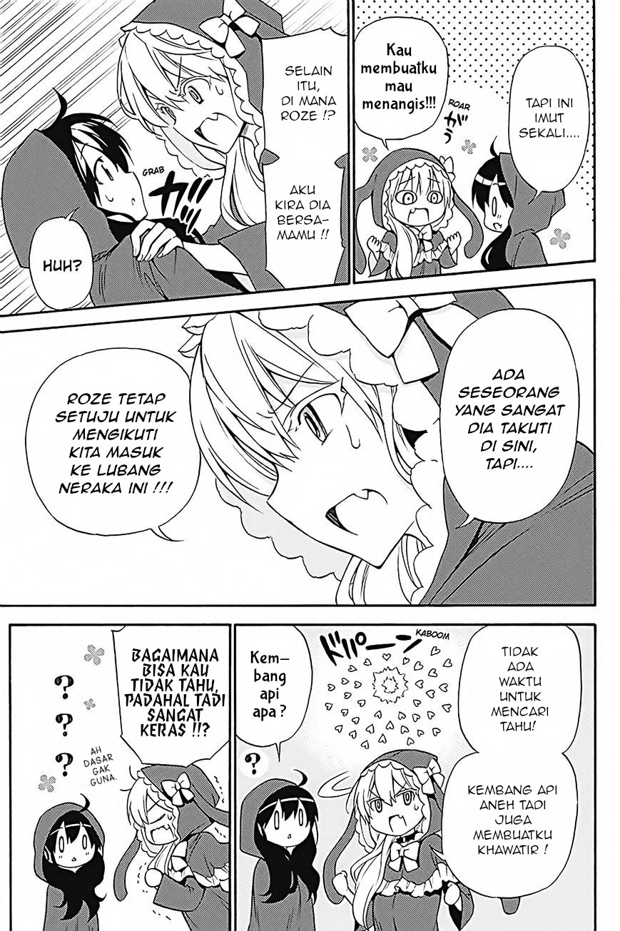 Kyou no Cerberus Chapter 34 - halaman 8