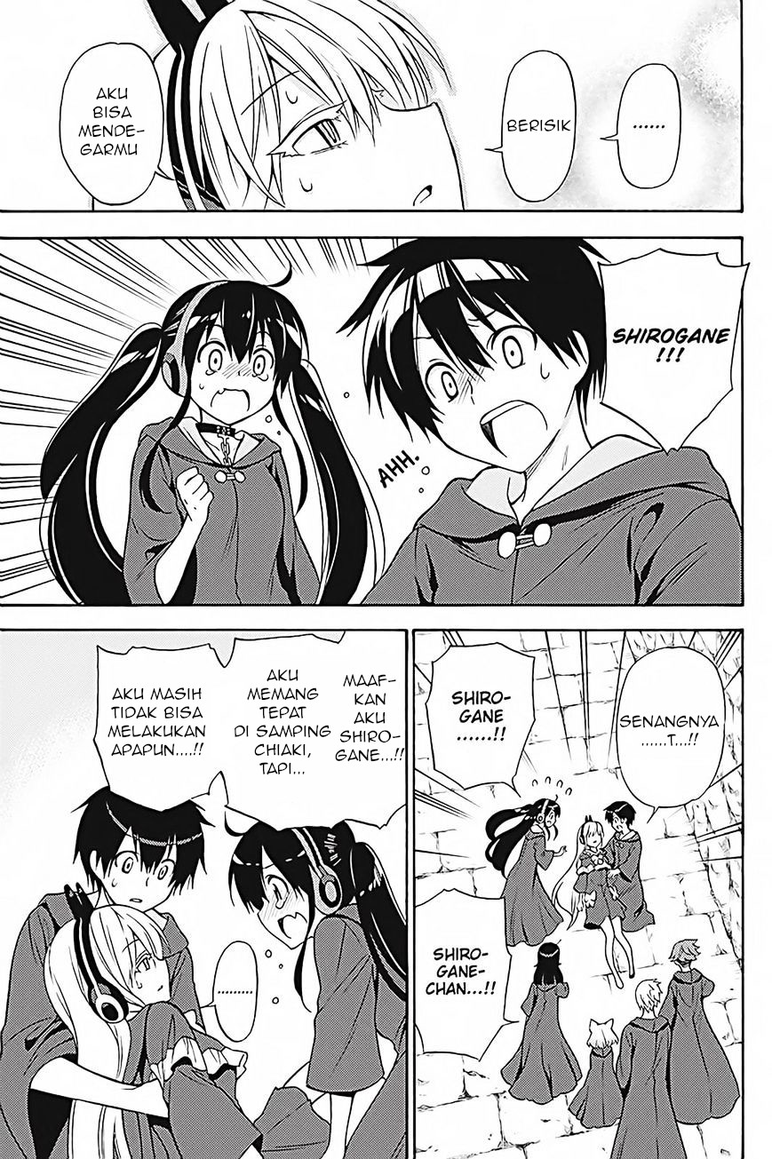 Kyou no Cerberus Chapter 35 - halaman 14