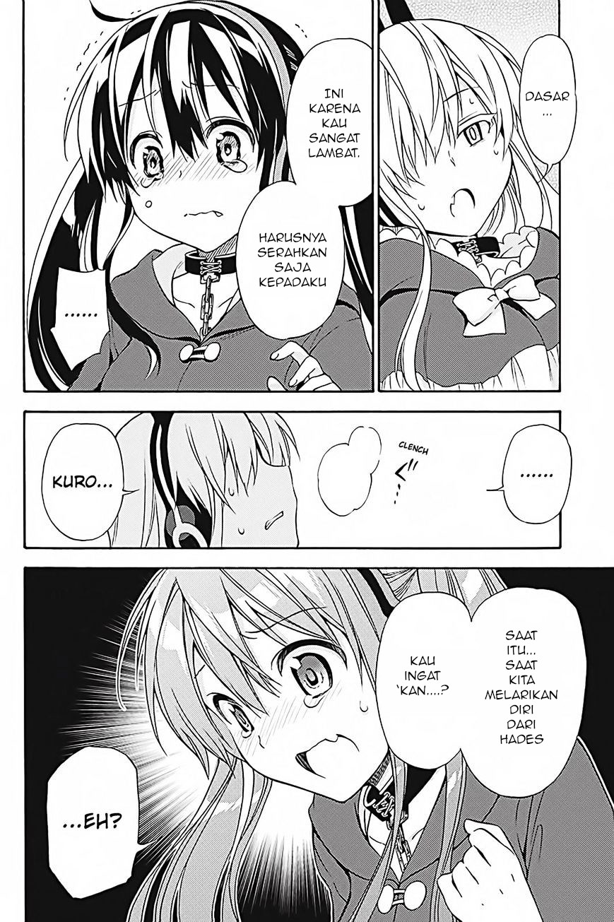 Kyou no Cerberus Chapter 35 - halaman 15