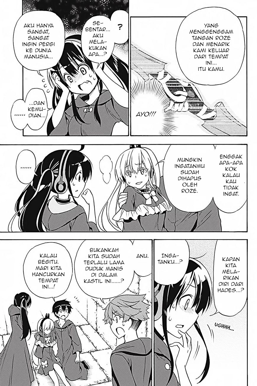 Kyou no Cerberus Chapter 35 - halaman 16