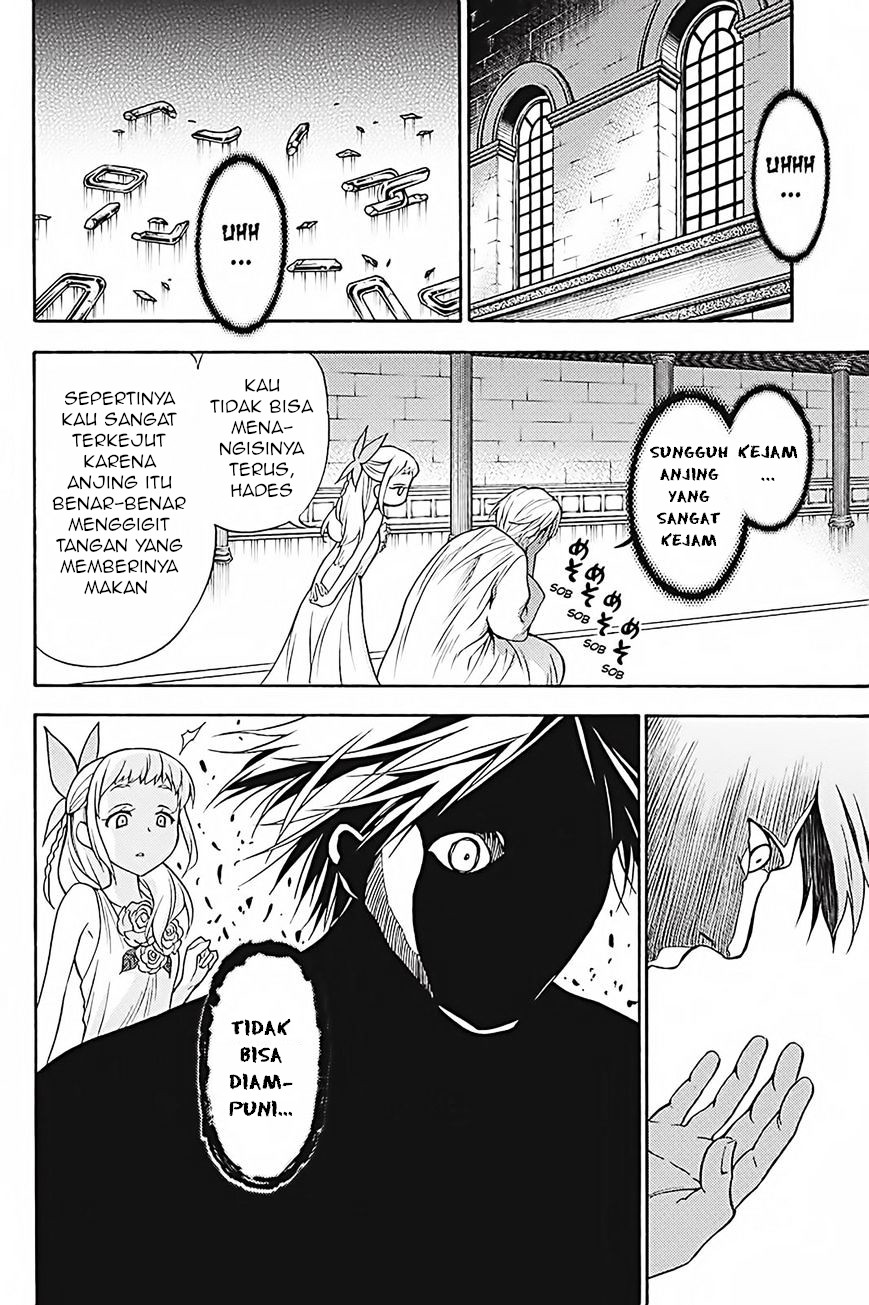 Kyou no Cerberus Chapter 35 - halaman 19