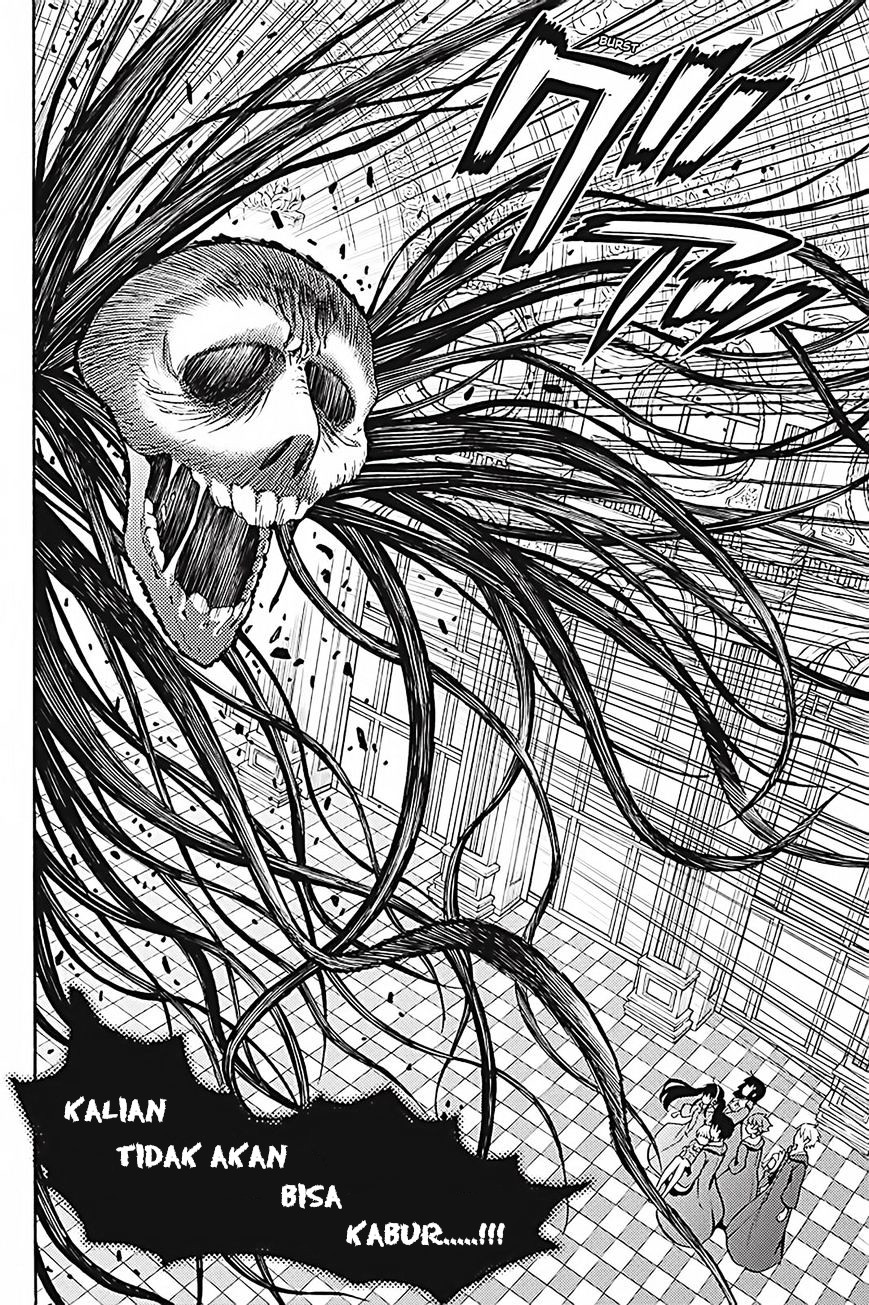 Kyou no Cerberus Chapter 35 - halaman 21