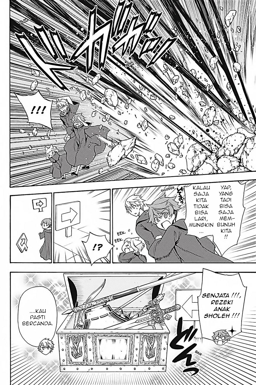 Kyou no Cerberus Chapter 35 - halaman 23
