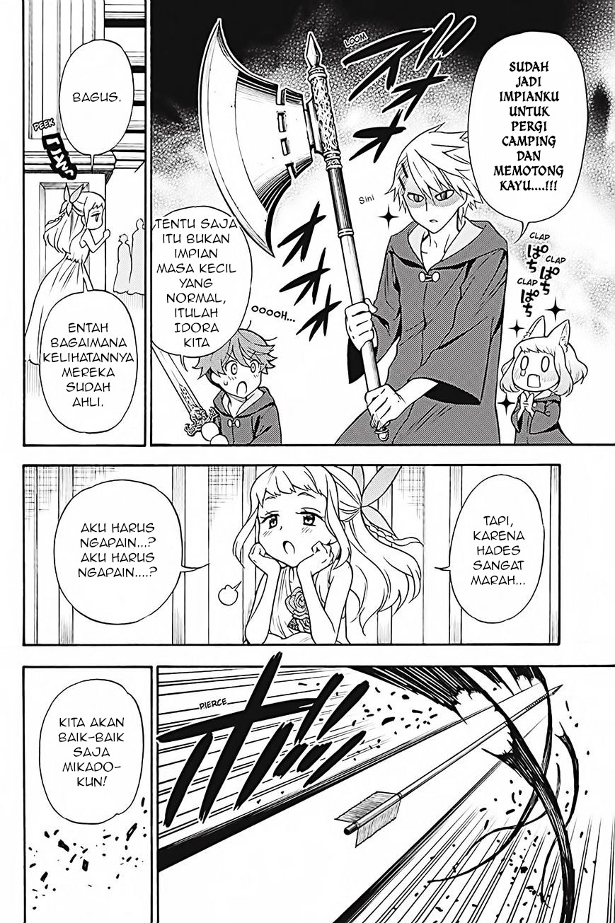 Kyou no Cerberus Chapter 35 - halaman 25