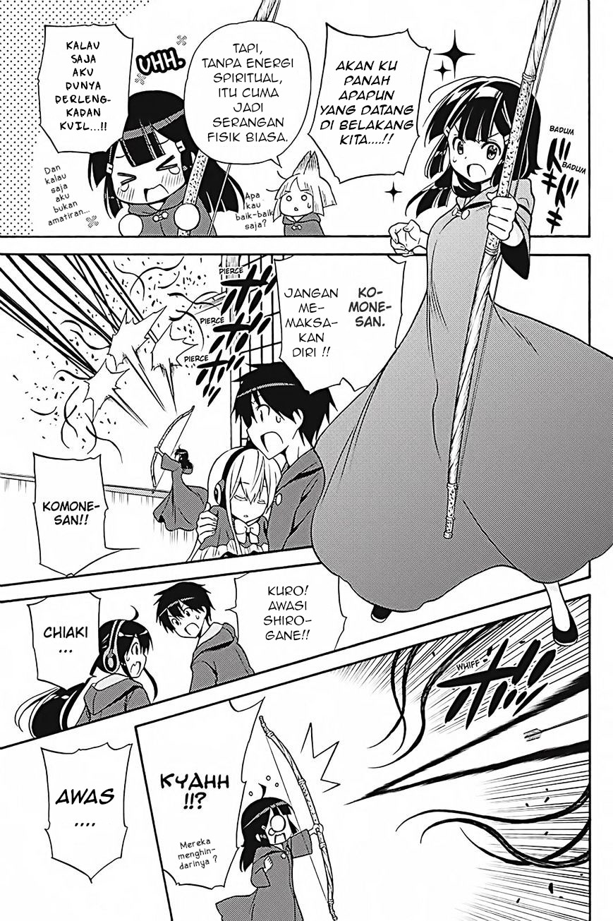 Kyou no Cerberus Chapter 35 - halaman 26