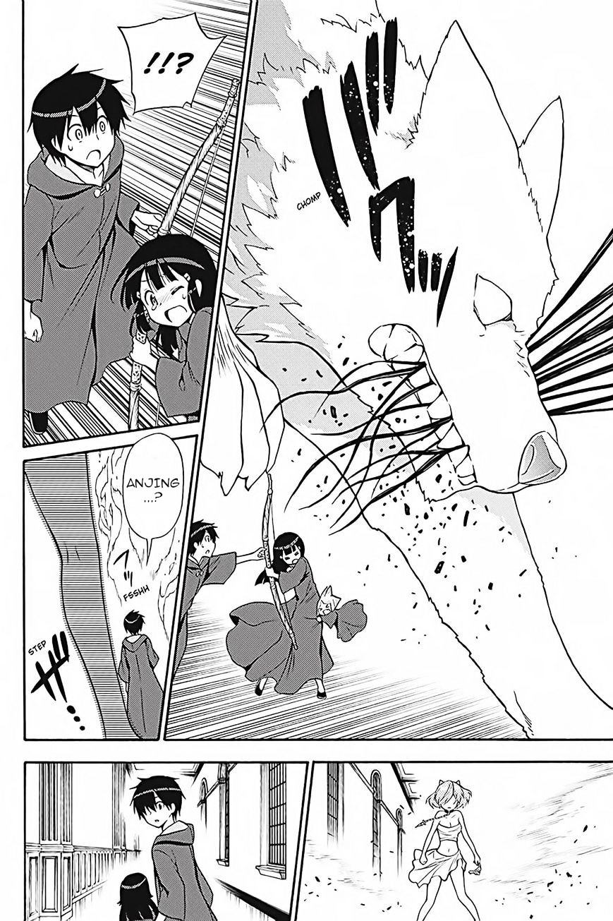 Kyou no Cerberus Chapter 35 - halaman 27