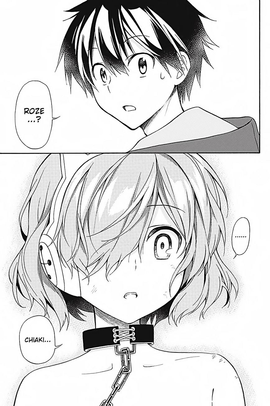 Kyou no Cerberus Chapter 35 - halaman 28