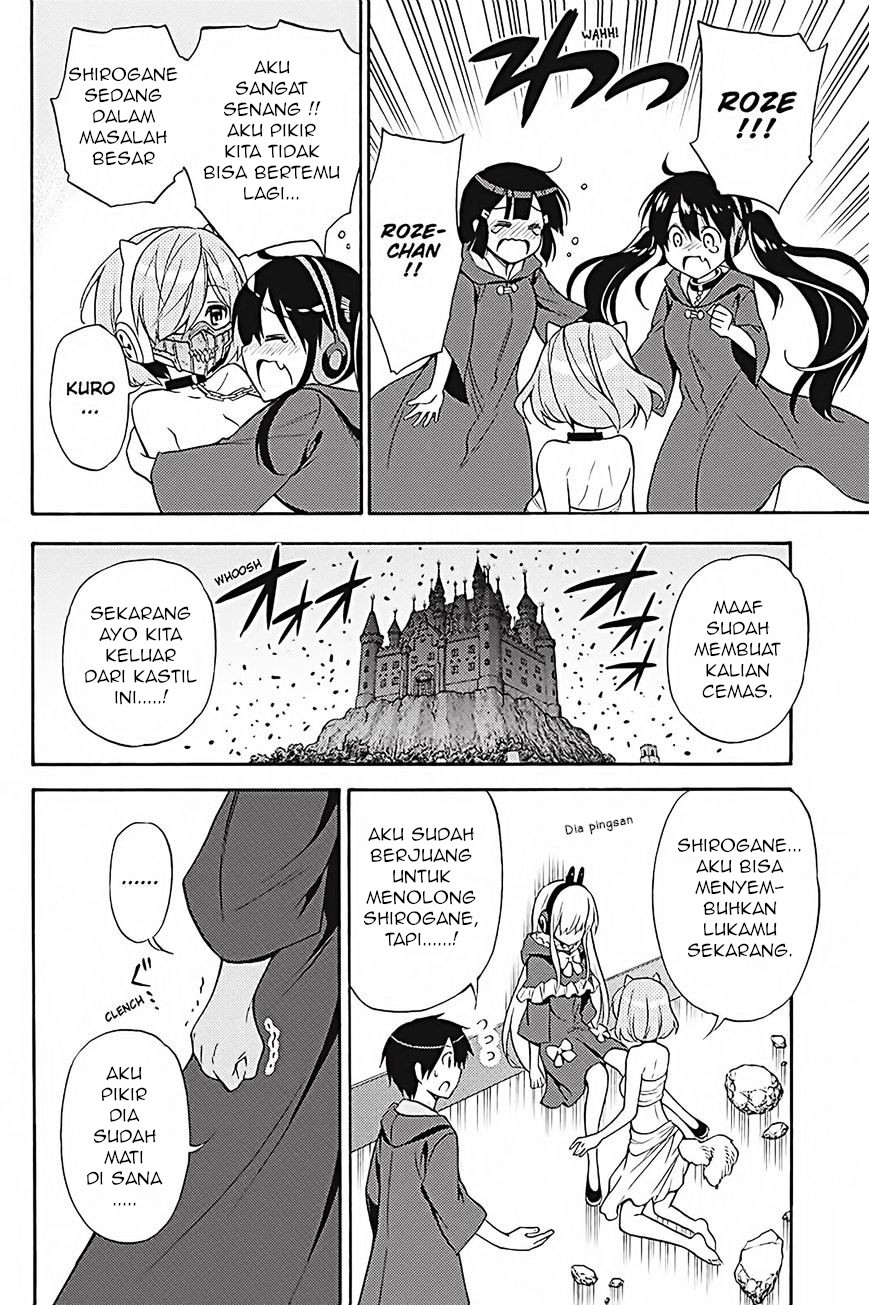 Kyou no Cerberus Chapter 35 - halaman 31