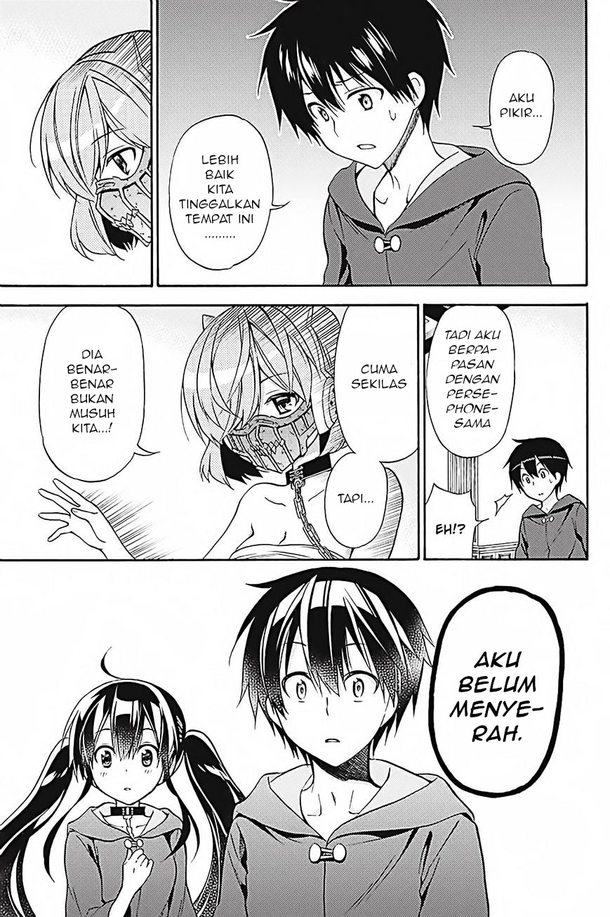 Kyou no Cerberus Chapter 35 - halaman 32