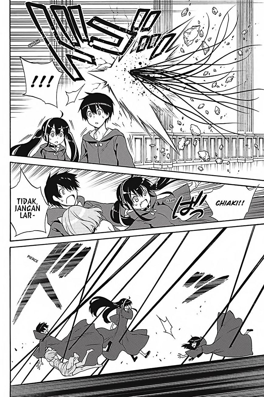 Kyou no Cerberus Chapter 35 - halaman 33