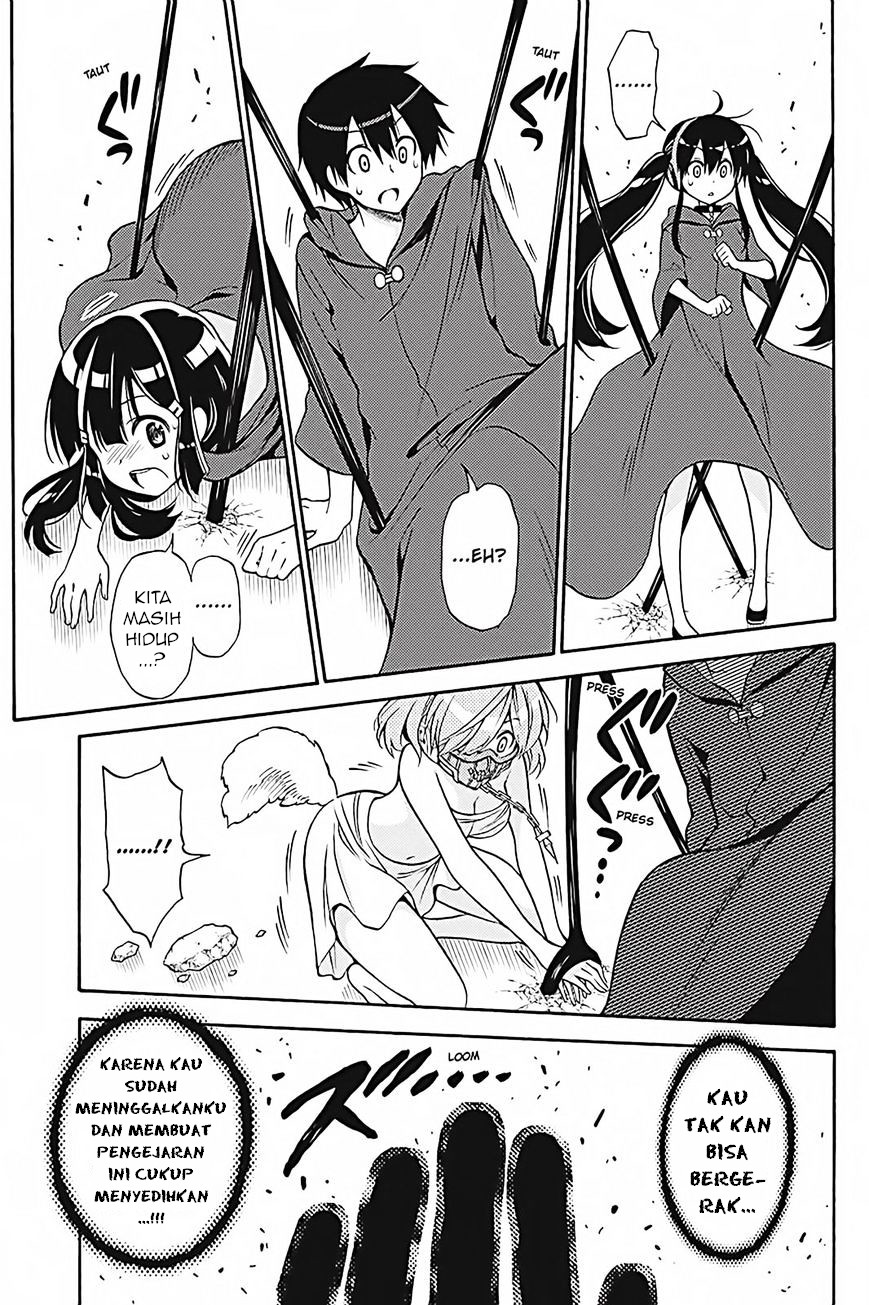 Kyou no Cerberus Chapter 35 - halaman 34