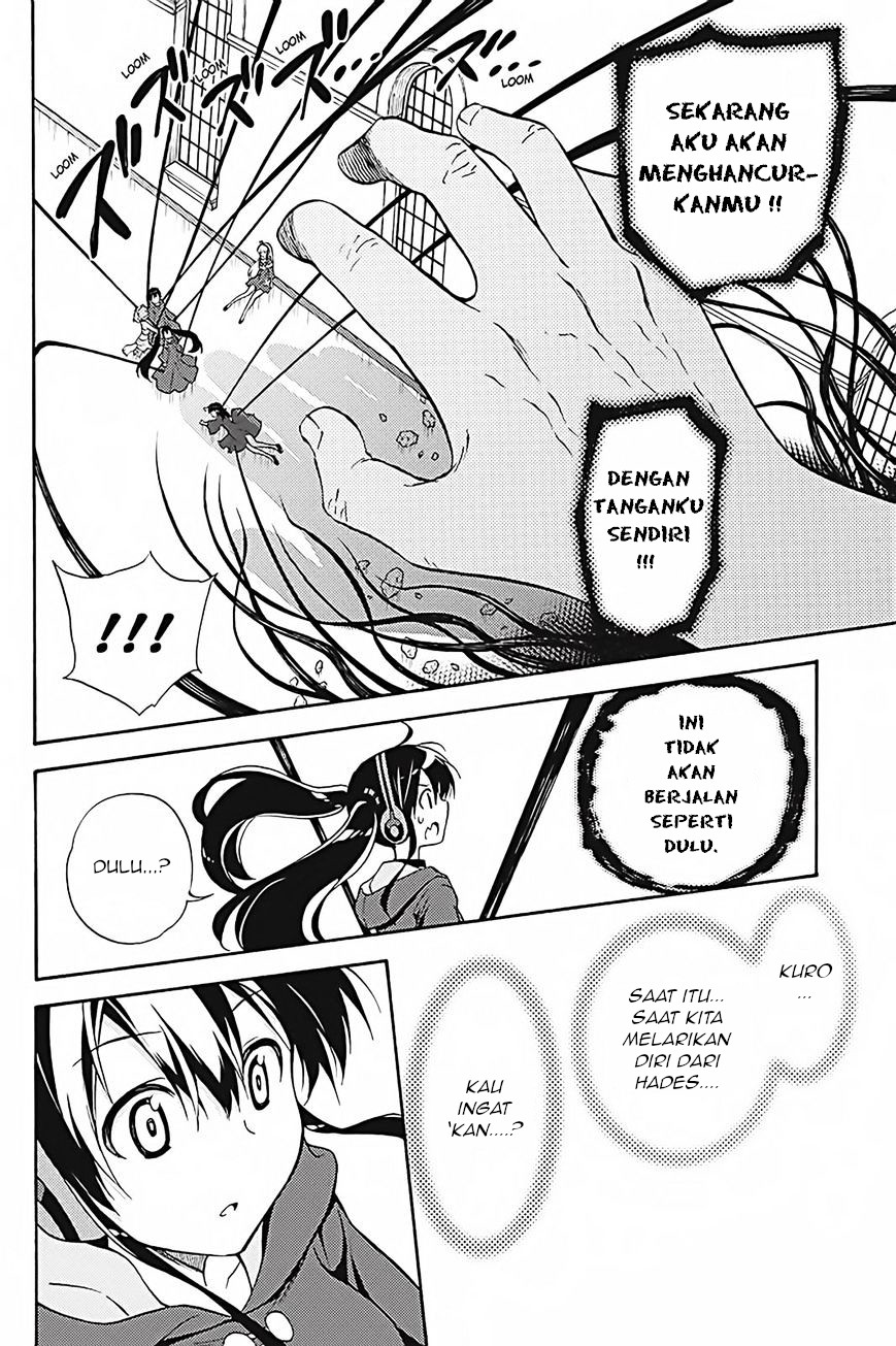 Kyou no Cerberus Chapter 35 - halaman 35