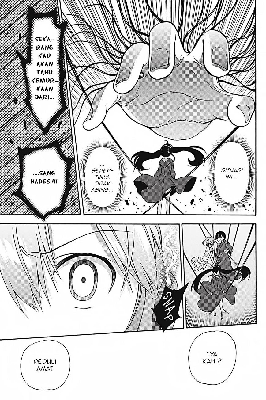Kyou no Cerberus Chapter 35 - halaman 36