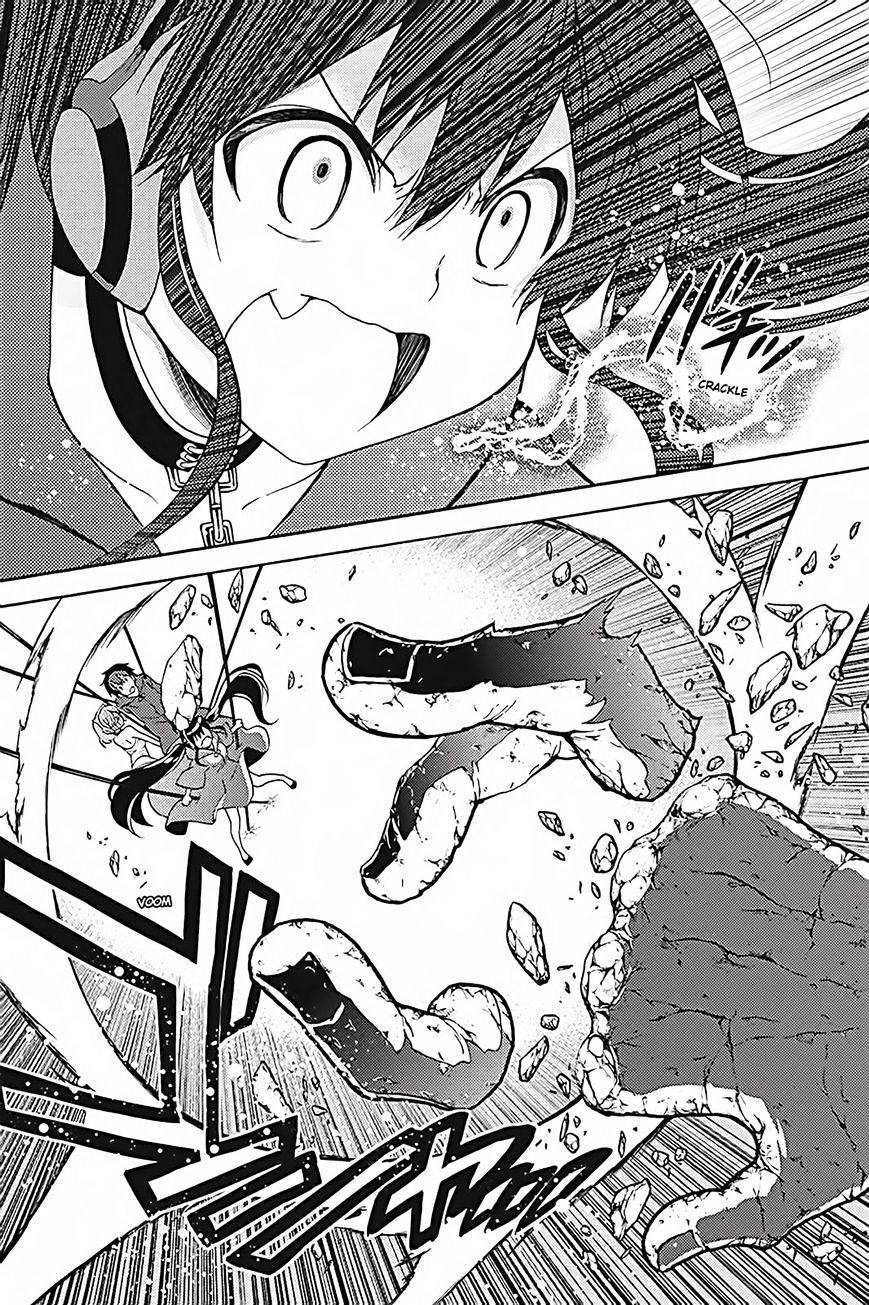 Kyou no Cerberus Chapter 35 - halaman 38