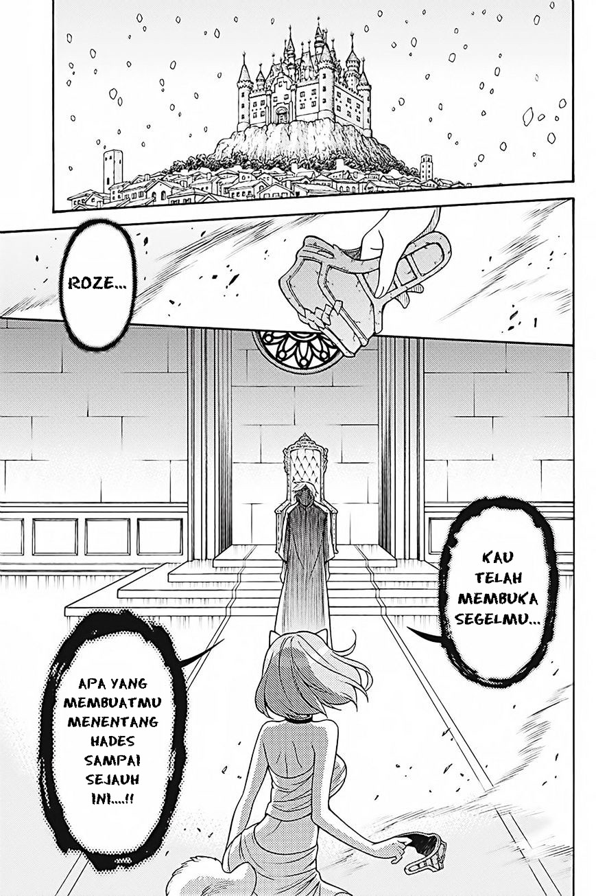 Kyou no Cerberus Chapter 35 - halaman 6