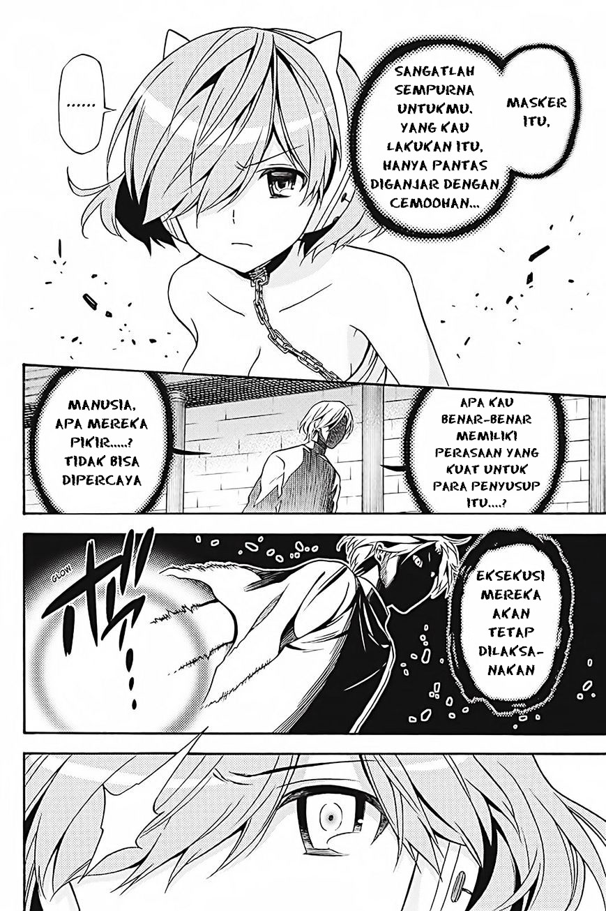 Kyou no Cerberus Chapter 35 - halaman 7
