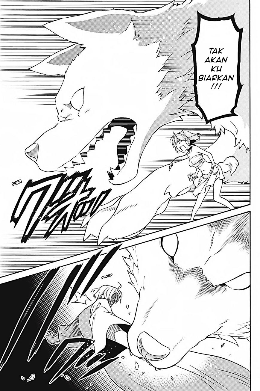 Kyou no Cerberus Chapter 35 - halaman 8