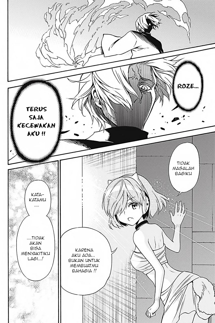 Kyou no Cerberus Chapter 35 - halaman 9