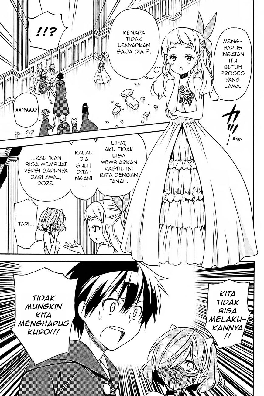 Kyou no Cerberus Chapter 36 - halaman 12