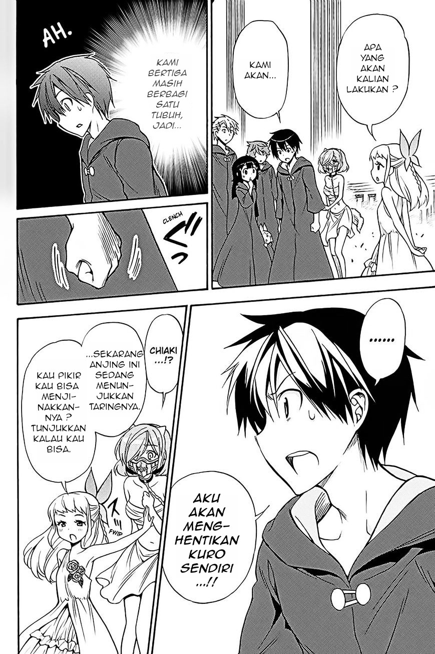 Kyou no Cerberus Chapter 36 - halaman 13