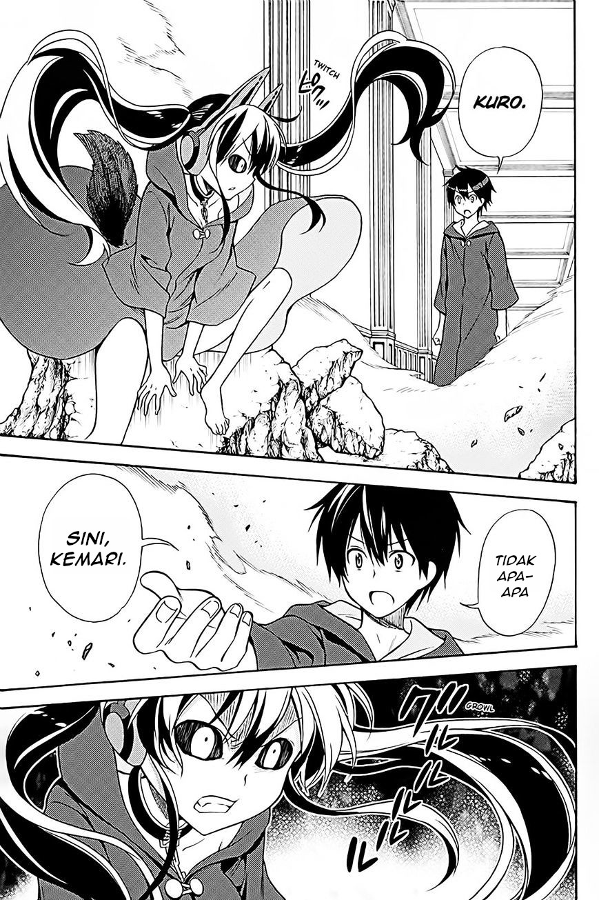 Kyou no Cerberus Chapter 36 - halaman 14