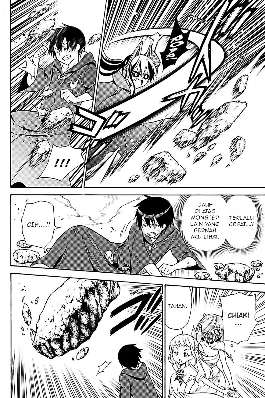 Kyou no Cerberus Chapter 36 - halaman 15