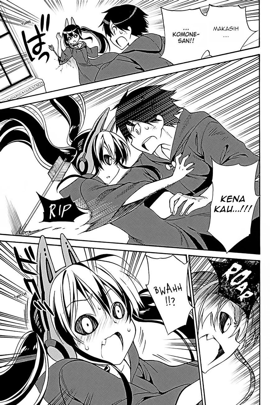 Kyou no Cerberus Chapter 36 - halaman 18