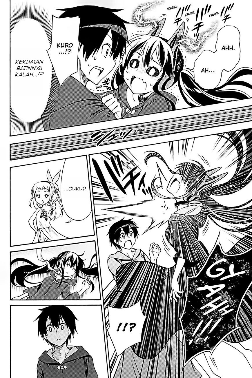 Kyou no Cerberus Chapter 36 - halaman 21