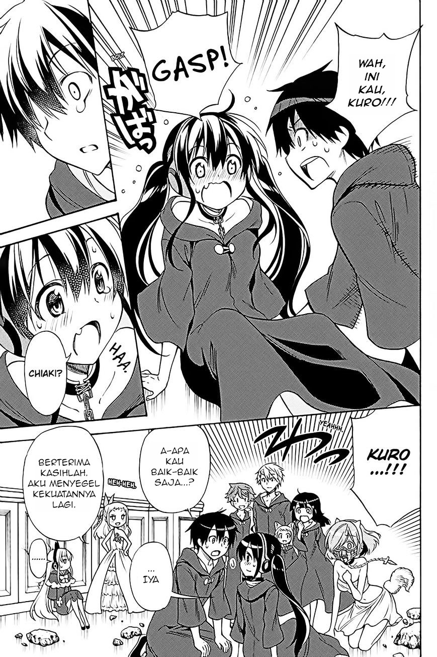 Kyou no Cerberus Chapter 36 - halaman 22