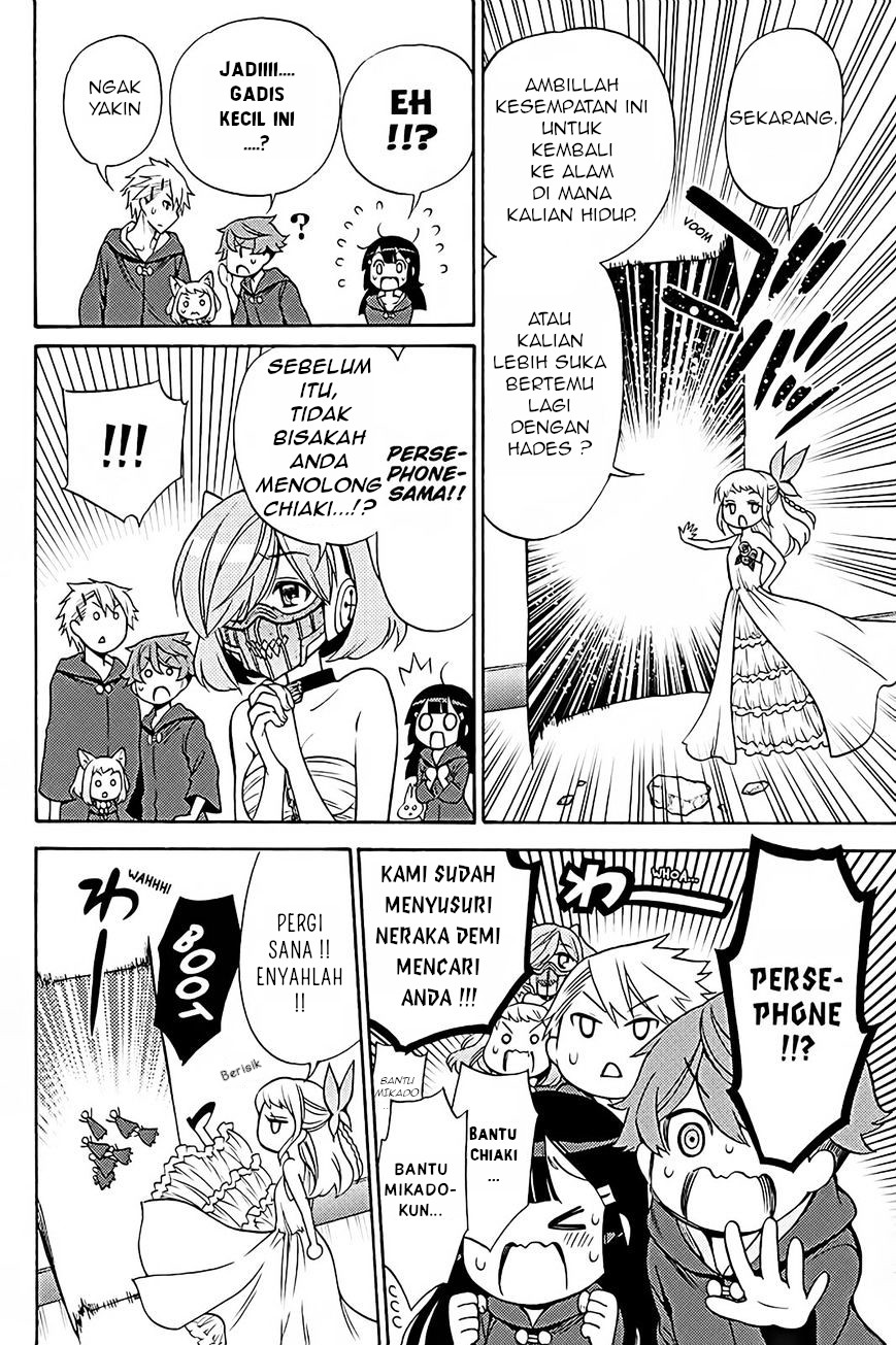 Kyou no Cerberus Chapter 36 - halaman 23