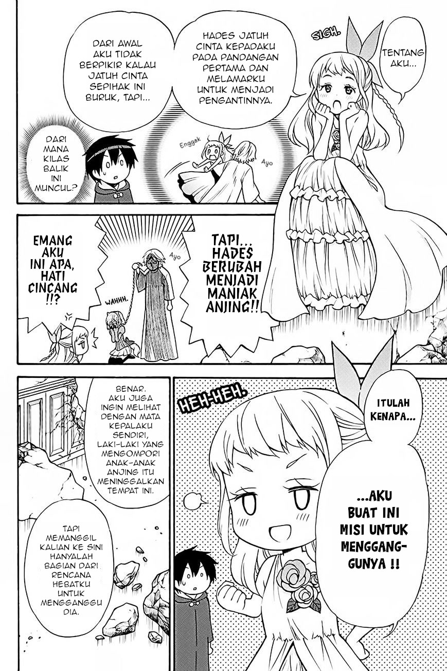 Kyou no Cerberus Chapter 36 - halaman 25