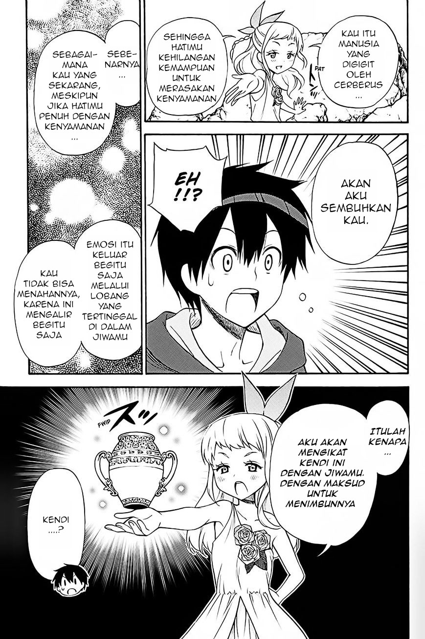 Kyou no Cerberus Chapter 36 - halaman 26