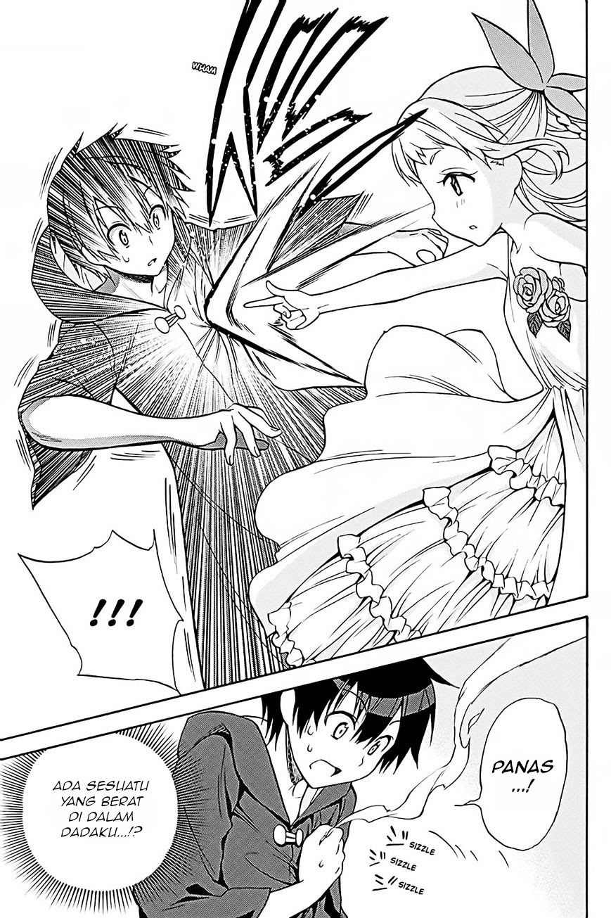 Kyou no Cerberus Chapter 36 - halaman 28