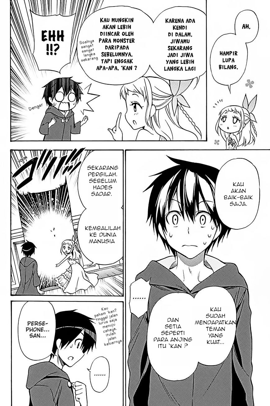 Kyou no Cerberus Chapter 36 - halaman 29
