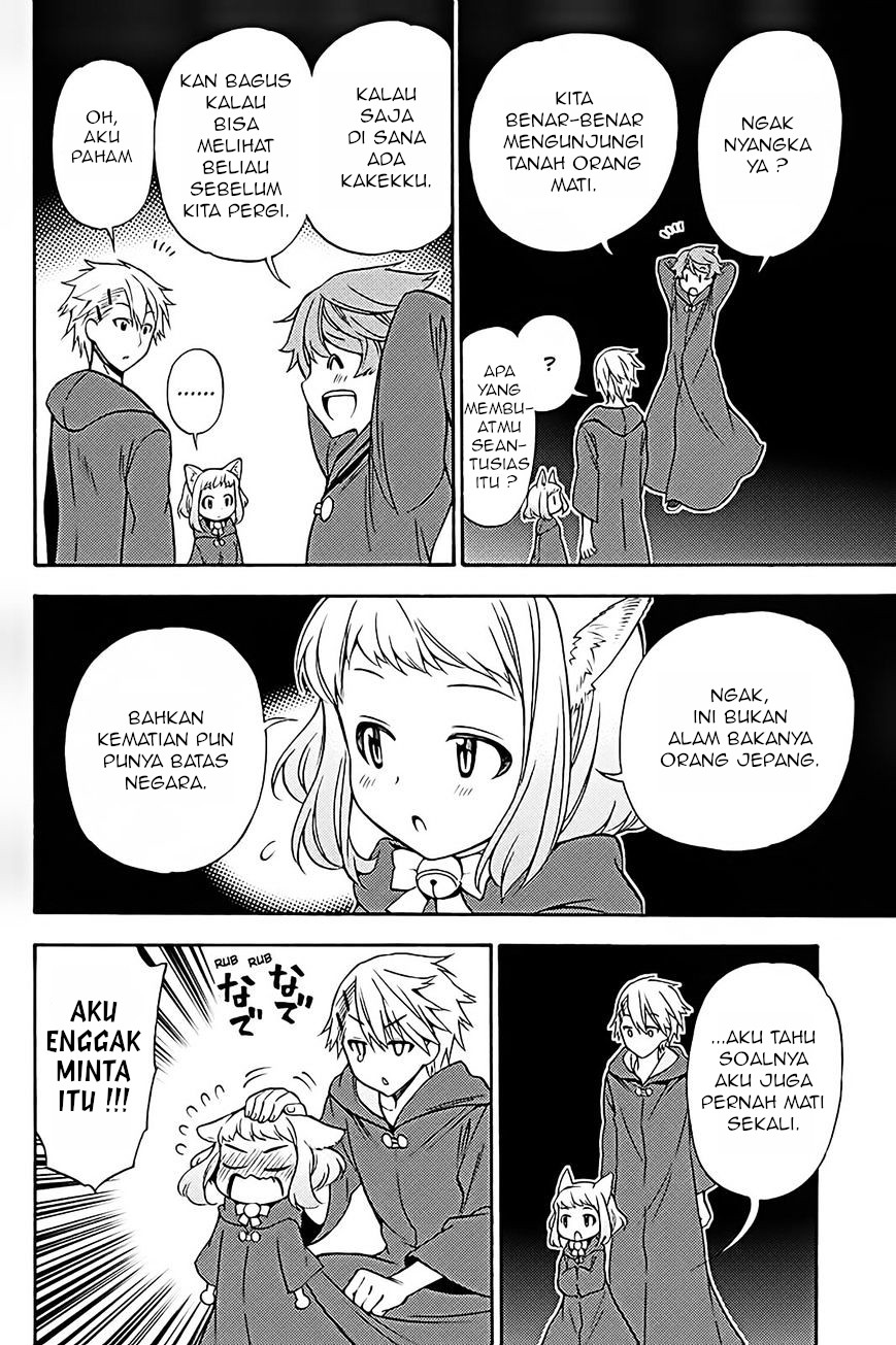 Kyou no Cerberus Chapter 36 - halaman 31