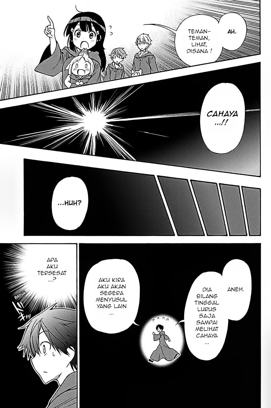 Kyou no Cerberus Chapter 36 - halaman 32