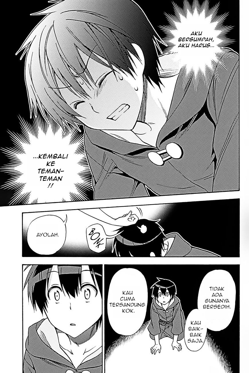 Kyou no Cerberus Chapter 36 - halaman 34