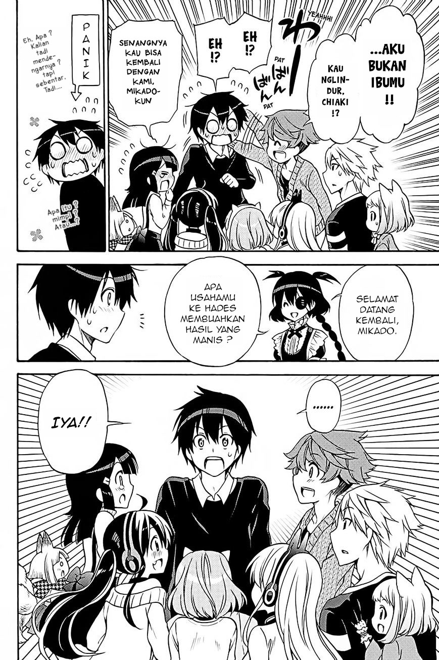 Kyou no Cerberus Chapter 36 - halaman 37