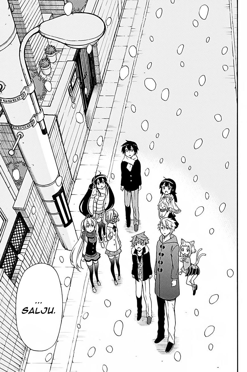Kyou no Cerberus Chapter 36 - halaman 40