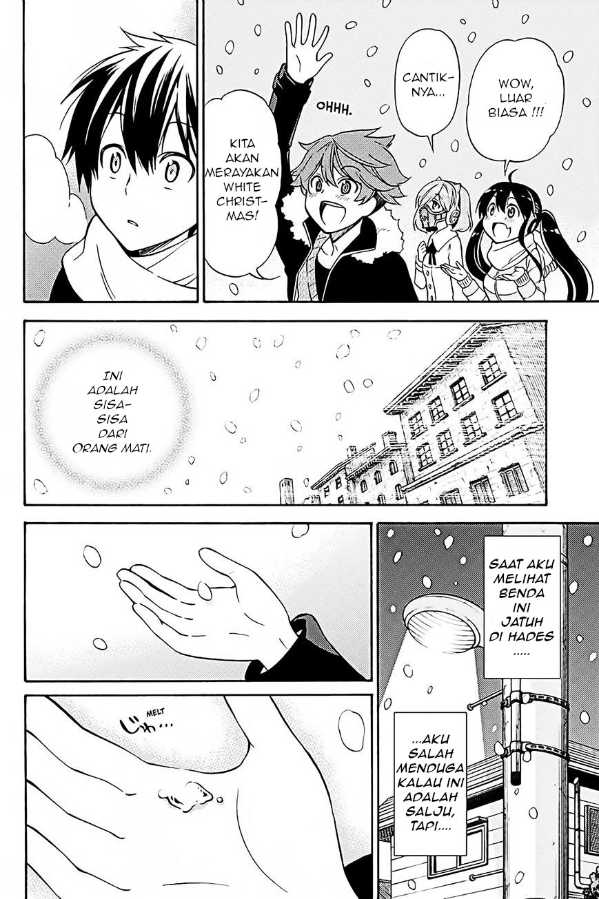 Kyou no Cerberus Chapter 36 - halaman 41
